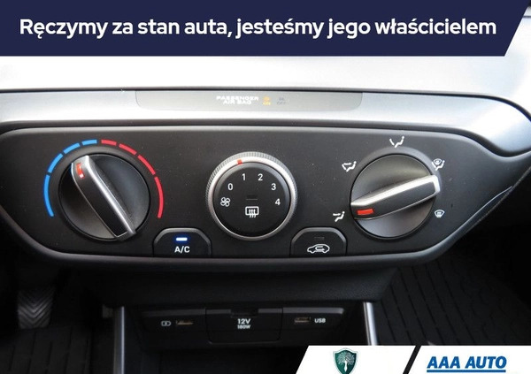 Hyundai i20 cena 73000 przebieg: 4149, rok produkcji 2023 z Lubycza Królewska małe 211